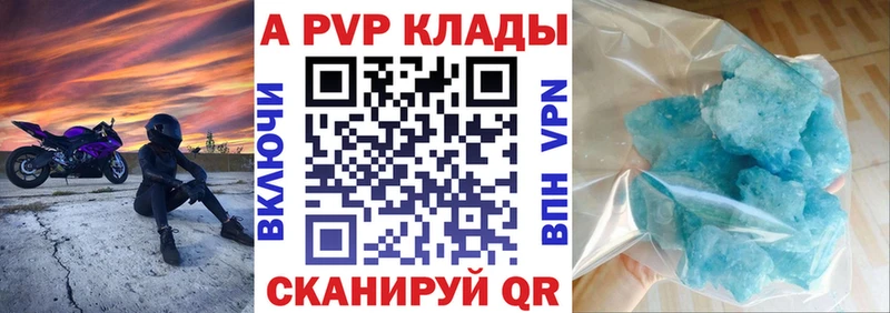 А ПВП СК КРИС  Горбатов 