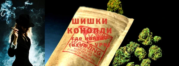 каннабис Яранск