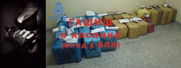 стафф Вяземский