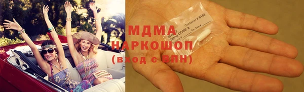 каннабис Яранск