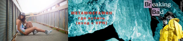 марихуана Усмань