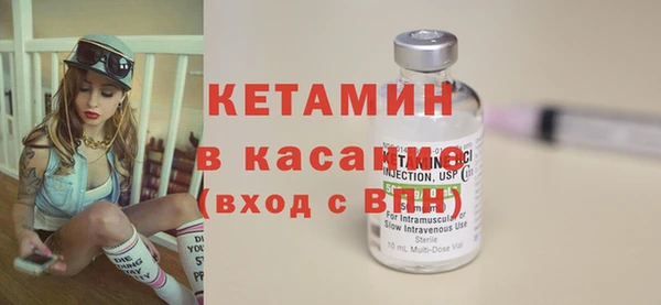 a pvp Вязники