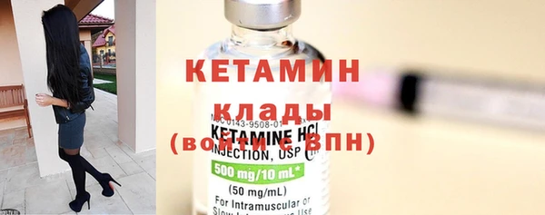 a pvp Вязники