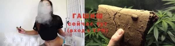 стафф Вяземский