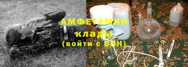 марихуана Усмань