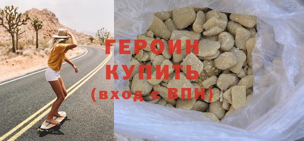 стафф Вяземский