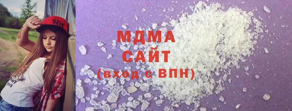 a pvp Вязники
