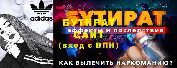 a pvp Вязники