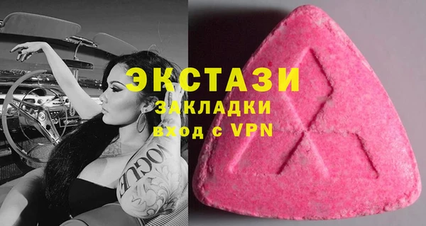каннабис Яранск