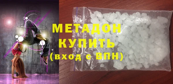 a pvp Вязники